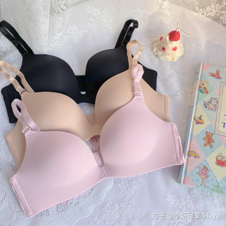 十八岁女生选择哪种款式的内衣比较好? - 知乎