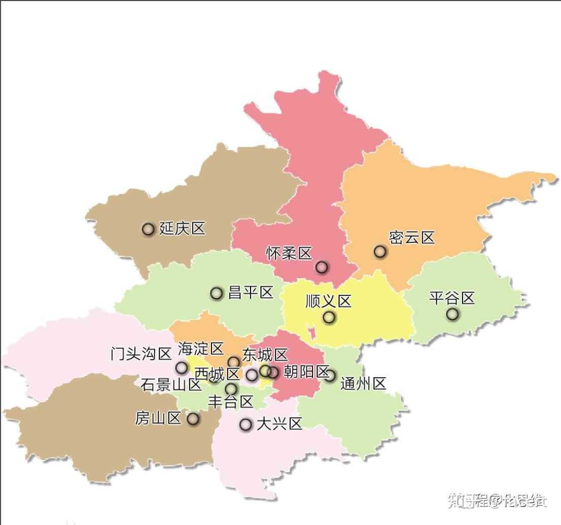 简析古代的“多京制”：都城一个就够了，为何许多王朝设有多个？_洛阳