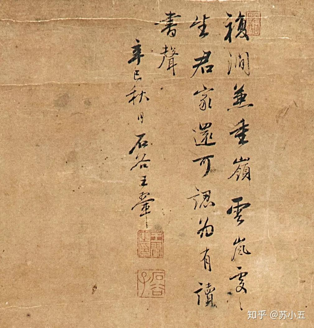 几招教你如何在拍卖会上正确地"看画"