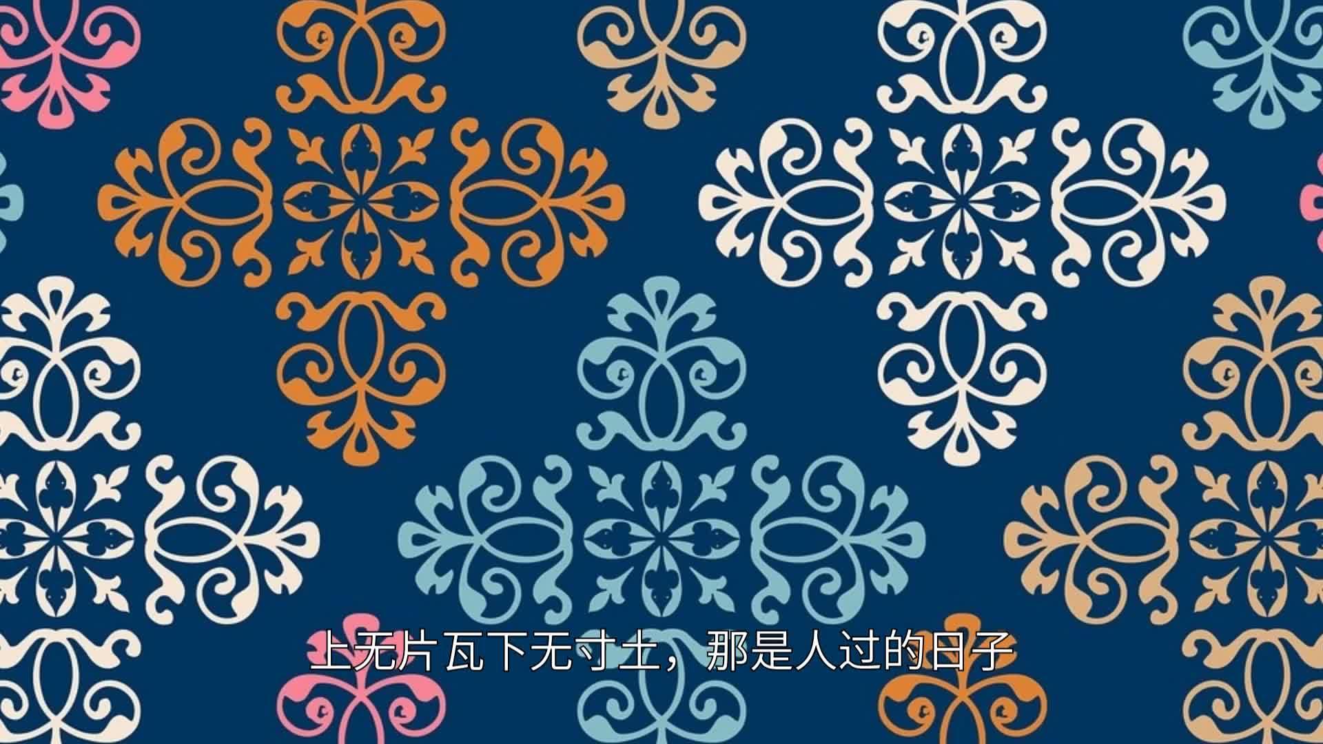 人们为什么用"胆大"来形容一个人果敢,勇气过人?