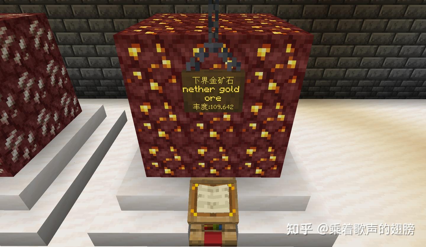 Minecraft小叶喵盘点:矿石 - 知乎
