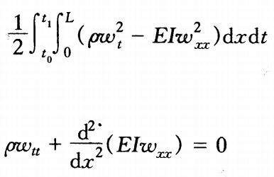 用哈密顿原理求梁的弯曲振动振动方程时,怎样