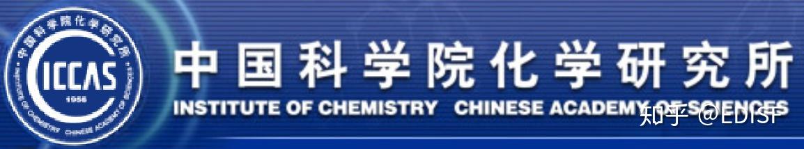 中国化学相关组织机构 - 知乎