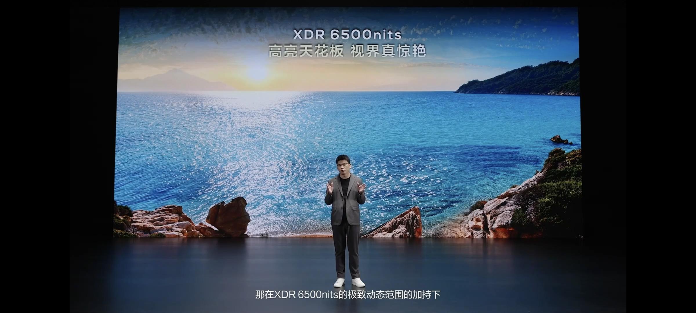 吐槽tclx11h电视发布会与产品解析背光分区通货膨胀万级分区时代来临