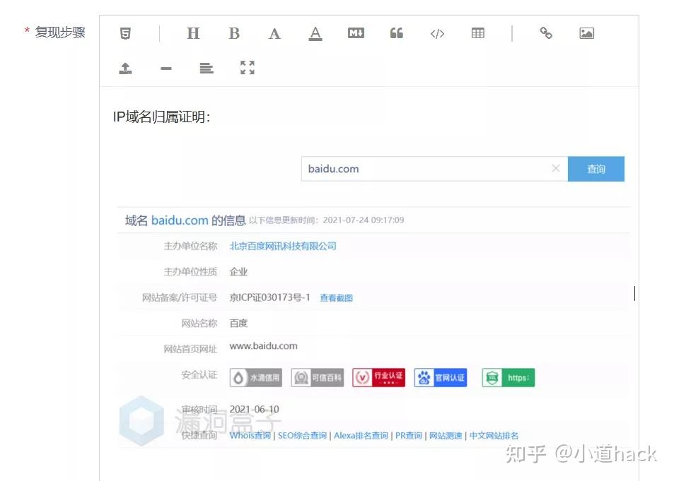 一天利润700+GW项目保姆级赚钱攻略(黑)