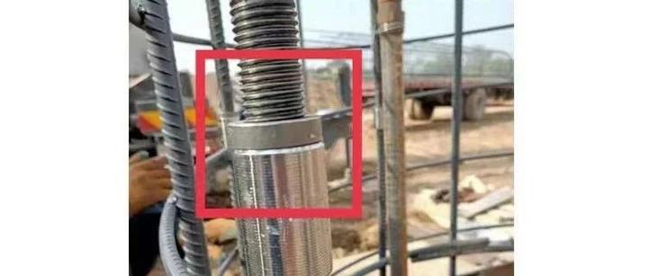 【锁母】钢筋专用接头锁母A安阳钢筋连接专用接头锁母A钢筋连接专用接头锁母厂家现货/定制 - 知乎