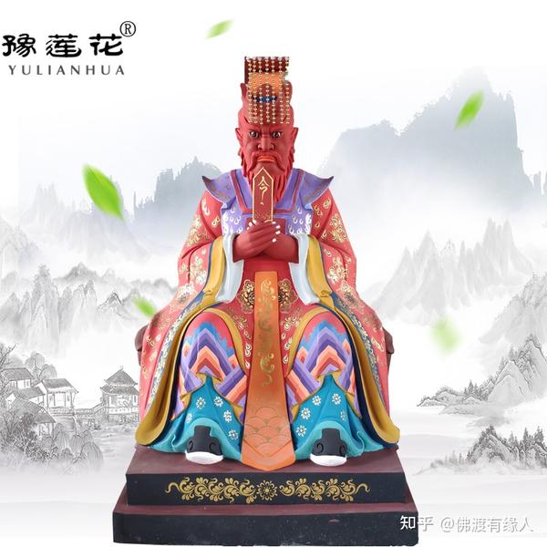 龙王爷神像龙王殿摆件四海龙王神像道教五帝龙王神像 - 知乎