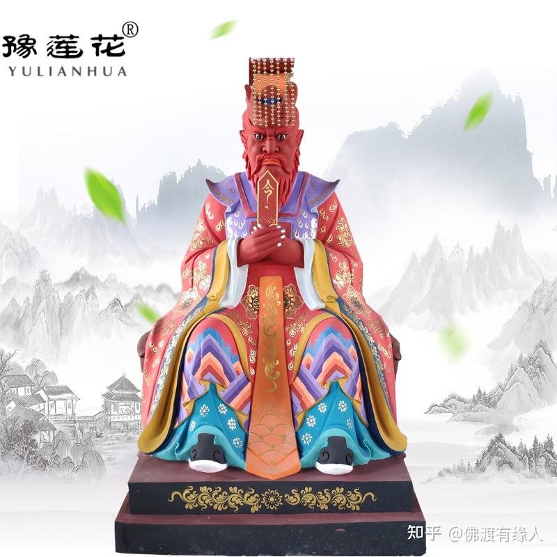 龙王爷神像龙王殿摆件四海龙王神像道教五帝龙王神像