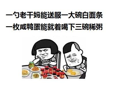 v2-03346d87311d8dea26413cded0adf888_b.jpg