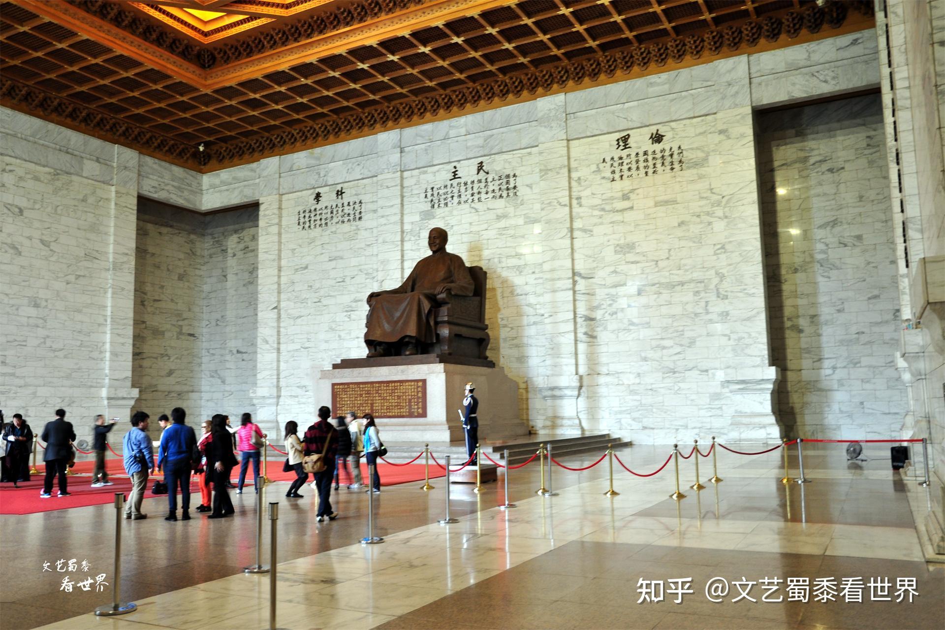 蒋公始终坚持一个中国立场,以后去台湾,一定要去中正纪念堂看看 - 知乎