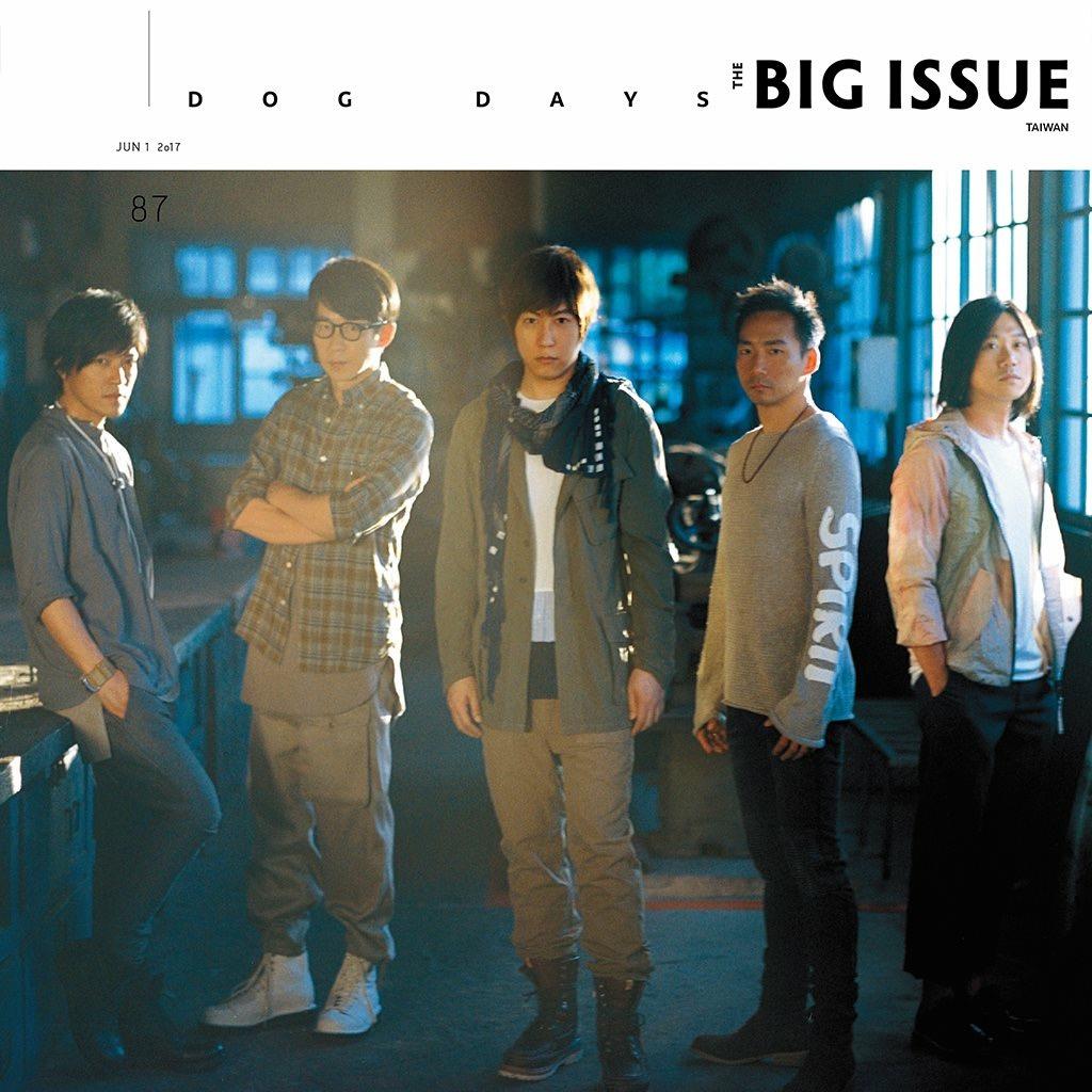 五月天 自传 宣传照?