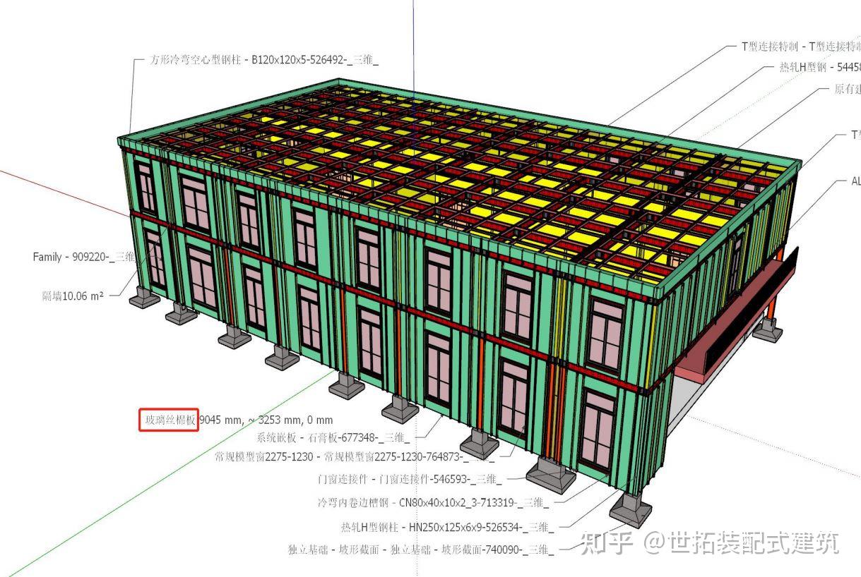装配式钢结构模块化建筑吊装过程(直播) - 知乎