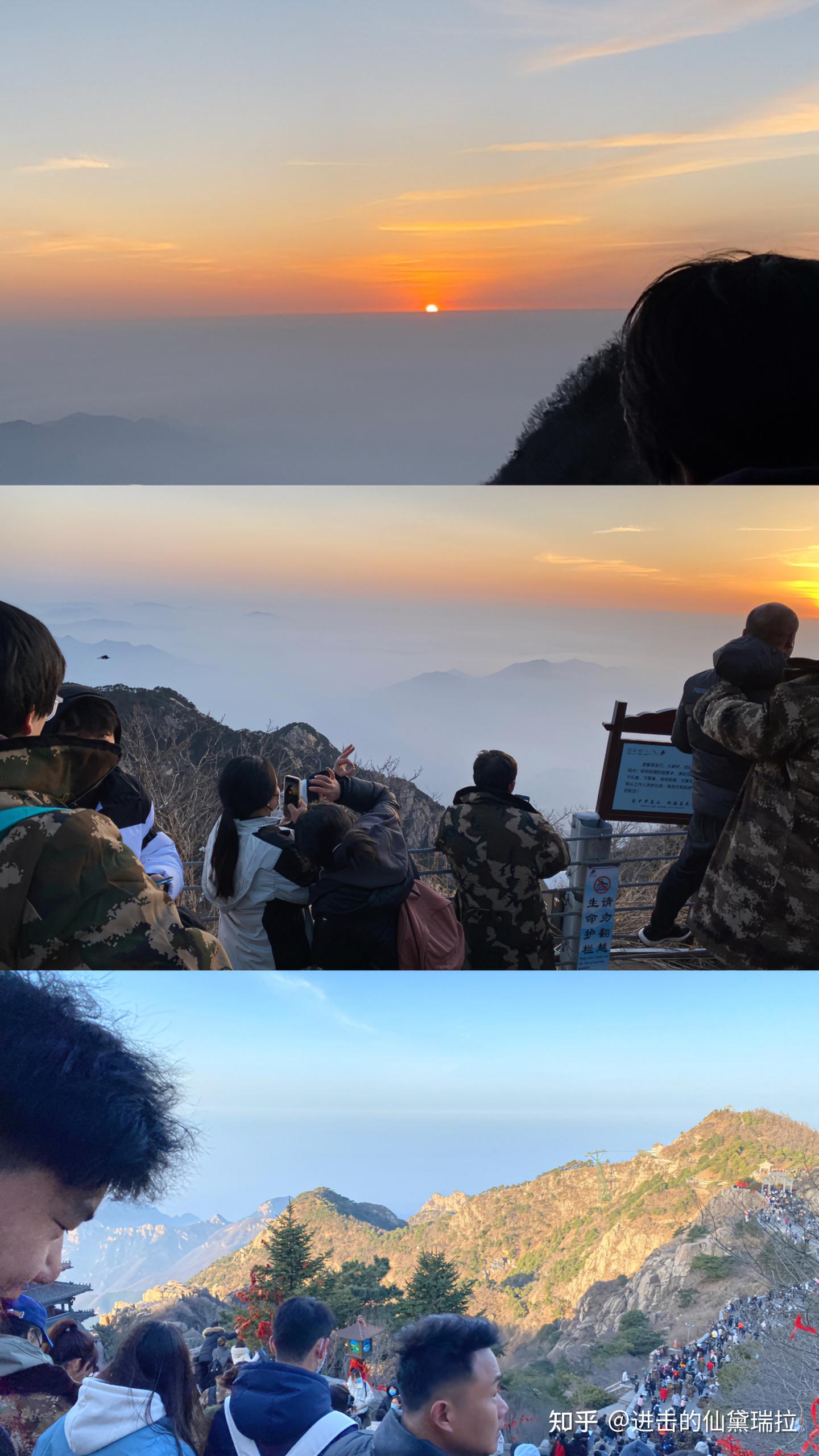 ⬆️上岸南京师范大学英语语言文学经验贴 - 知乎