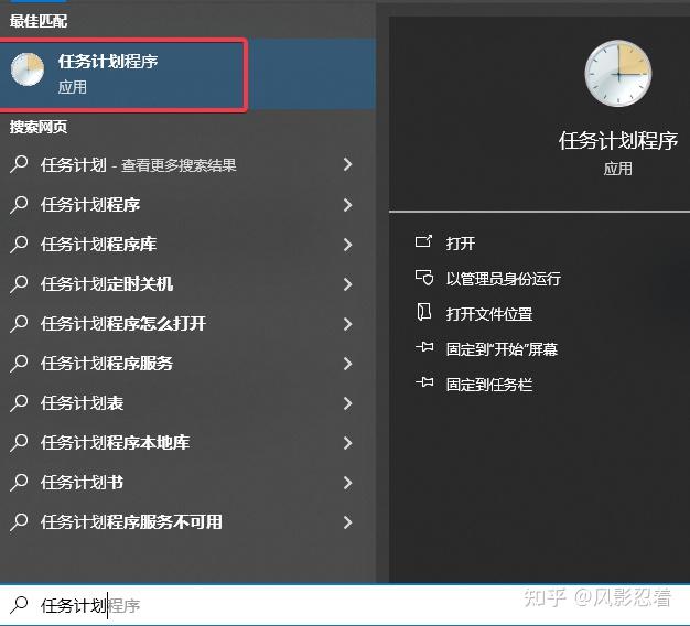 阻止 VisualStudio 的 BackgroundDownload.exe 进程经常性的自动启动 知乎