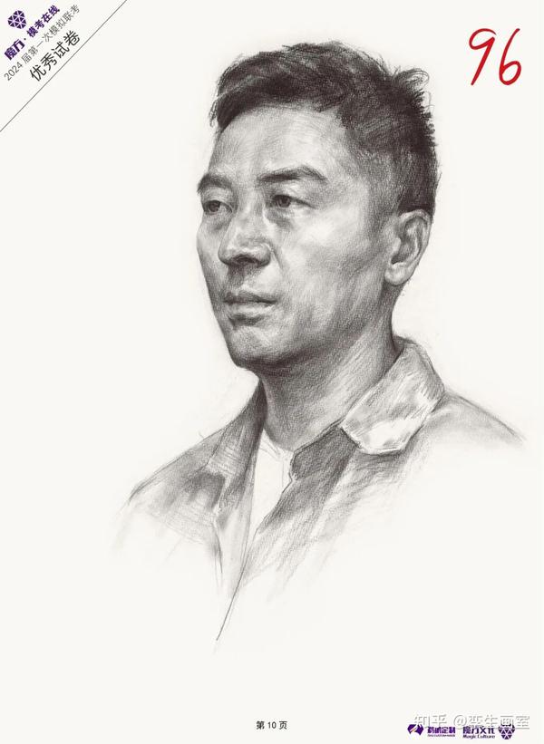 模写】（鯆42g） 在銘 美人画 絹本 日本画 約183×83㎝-