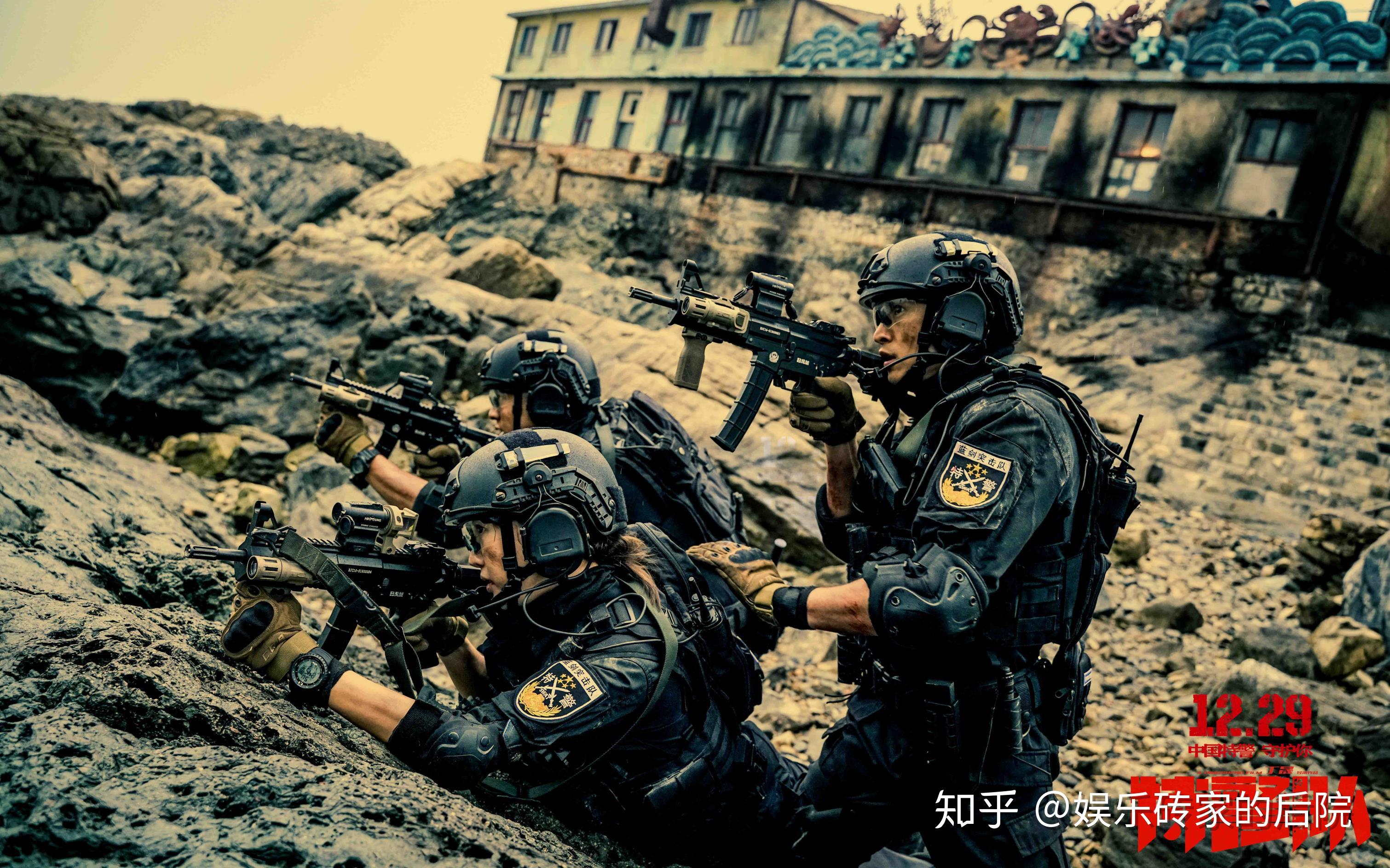 附身特警图片