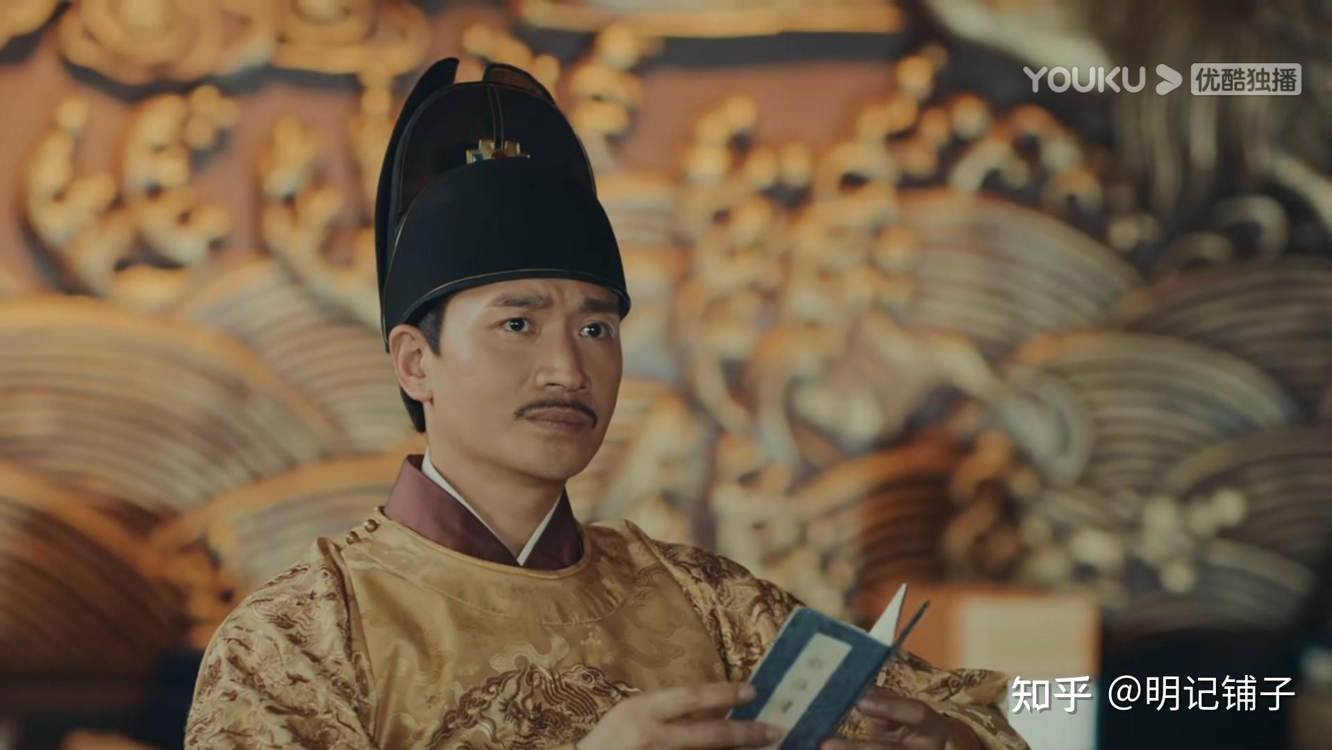 《山河月明》里何晟铭演的朱标符合你的设想吗? - 知乎