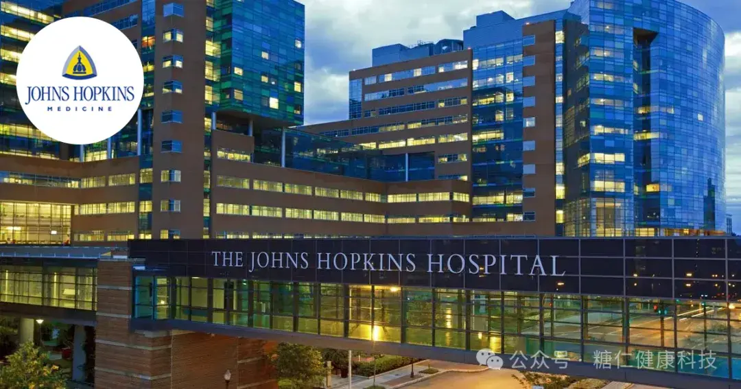 约翰·霍普金斯医院(jhh)是位于美国马里兰州巴尔的摩的一所世界领先