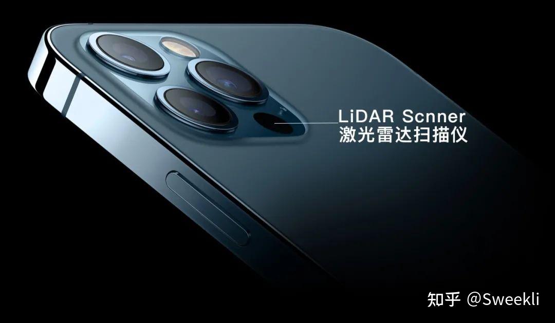 才会采用激光雷达扫描仪,而1tb的存储版本仅限于两款高端版本iphone