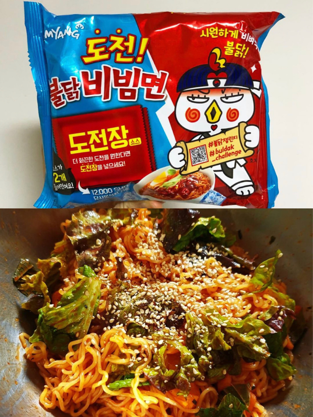 有哪些性价比高的,现在就能网购到的方便面? - 知乎