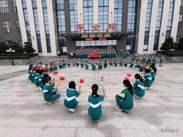 东莞南开实验学校校风怎么样_东莞南开实验学校高中部_东莞南开实验中学