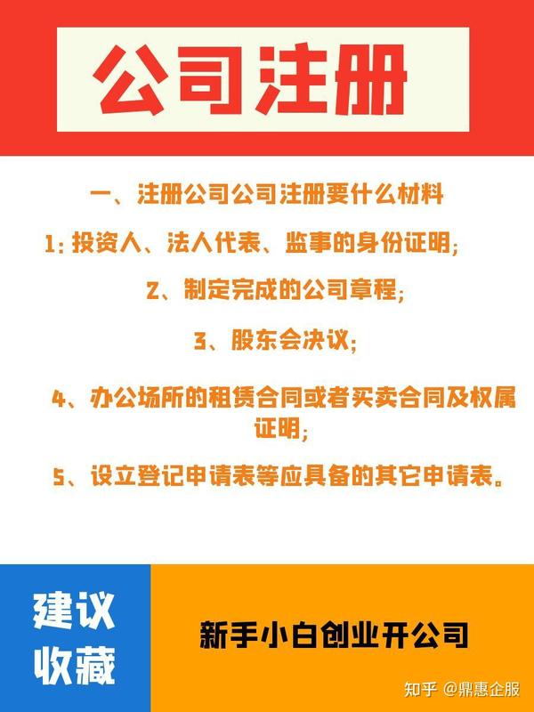 企业如何申请接入支付宝KA经理服务 (企业如何申请社保补贴)-初仟社区