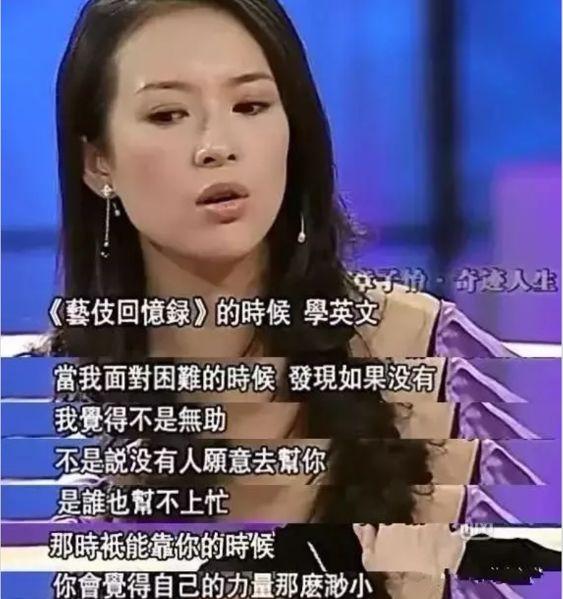 怎么样才能变得大胆自信 v2-035136985f16a9295e504fa519c6f4c0_r.jpg