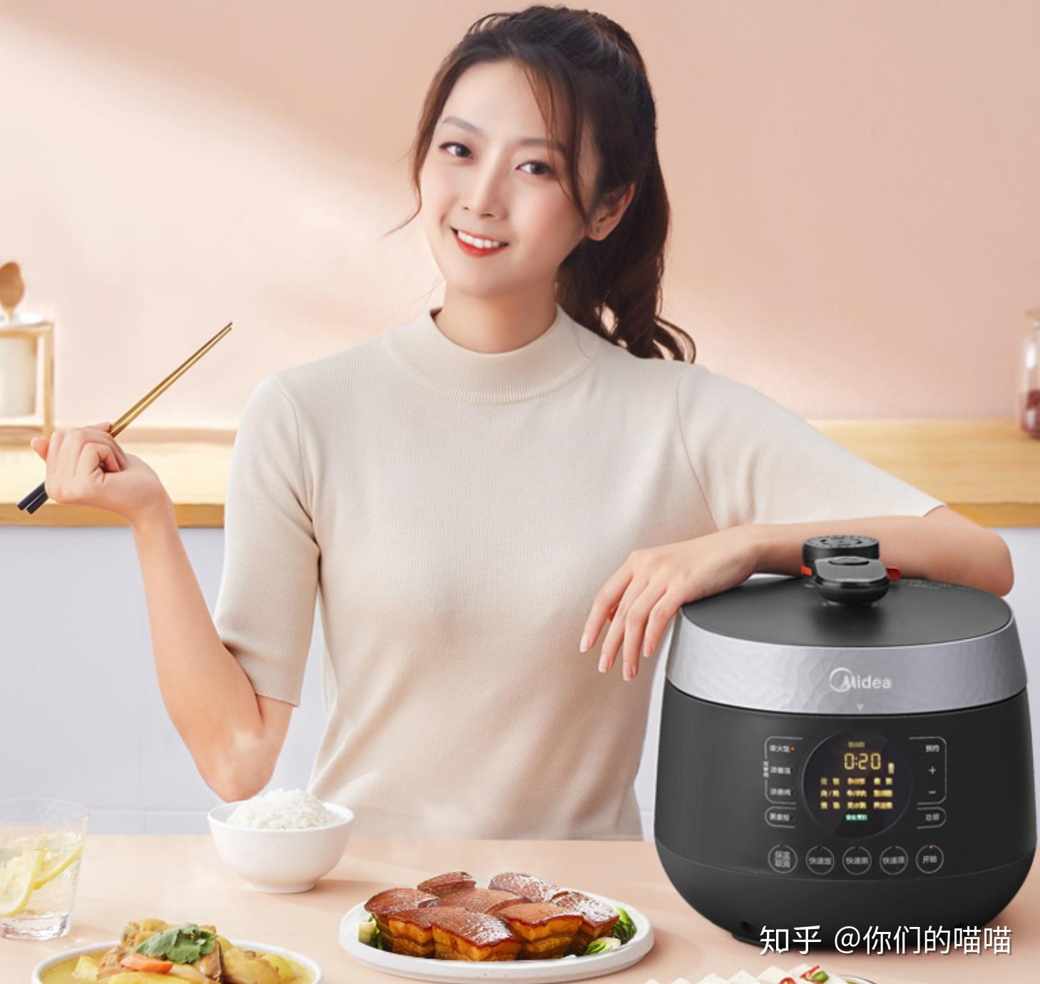 最好的电饭煲压力锅推荐 v2-03522bbcc423ce3eb7df5be33b8d5e60_r.jpg