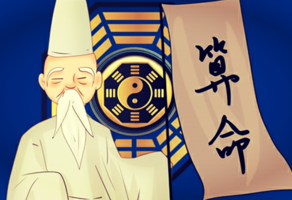 古代的“上九流”、“中九流”、“下九流”都各指的是什么职业？ - 知乎