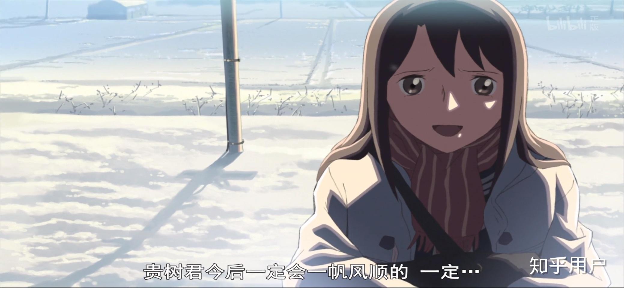 为什么秒速5厘米故事情节简单还能得到好评一片