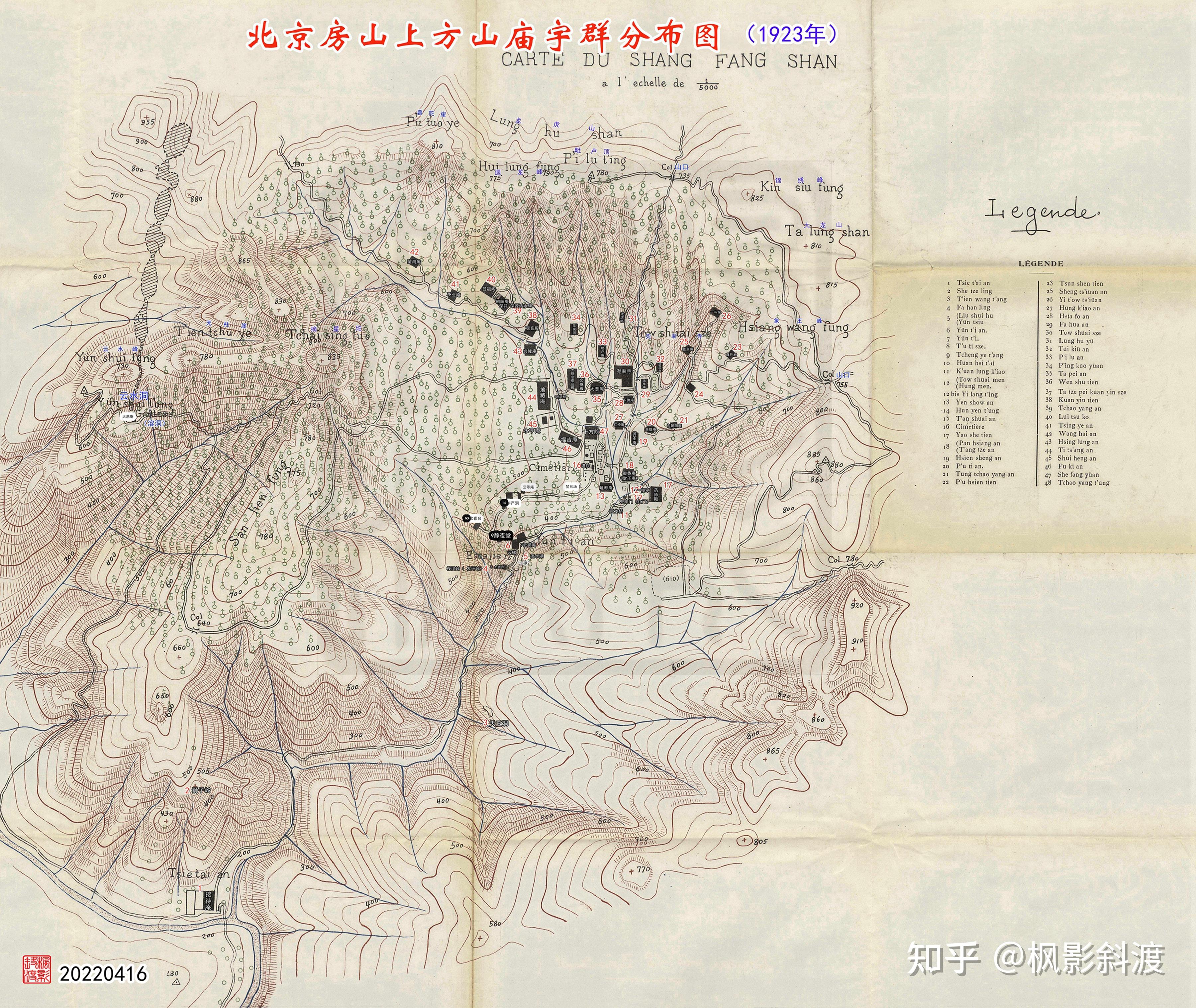 老山地图 全图图片