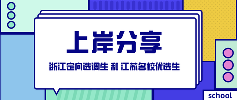 v2-035aee07c9251d94024ca7d92ea92f5c_180x120.jpg?source=3af55fa1