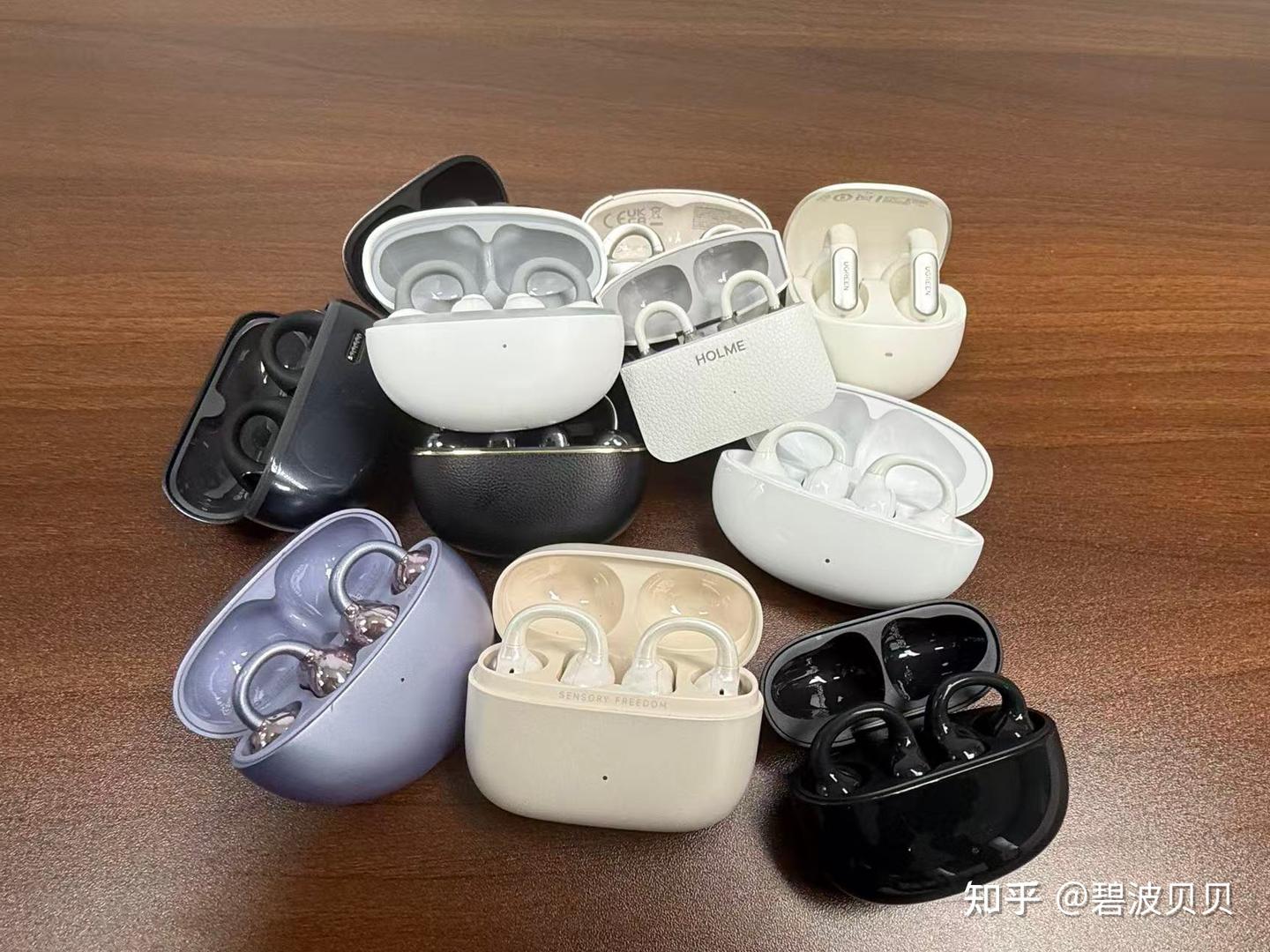 有哪些比较不错的耳夹式耳机推荐?盘点十大高性价比耳夹式耳机