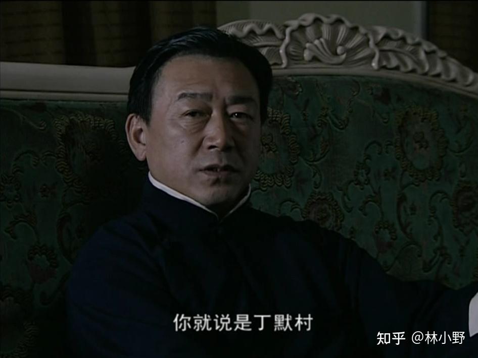 如何评价《潜伏》里的万里浪? - 知乎