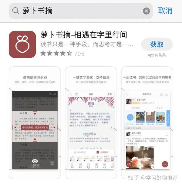 字里行间，撩动心弦的百首浪漫情诗 (字里行间句句戳心)
