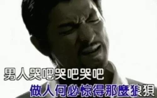 人如什么意思 v2-035e4498be423db64c284a3f73668e93_1440w.jpg?source=172ae18b