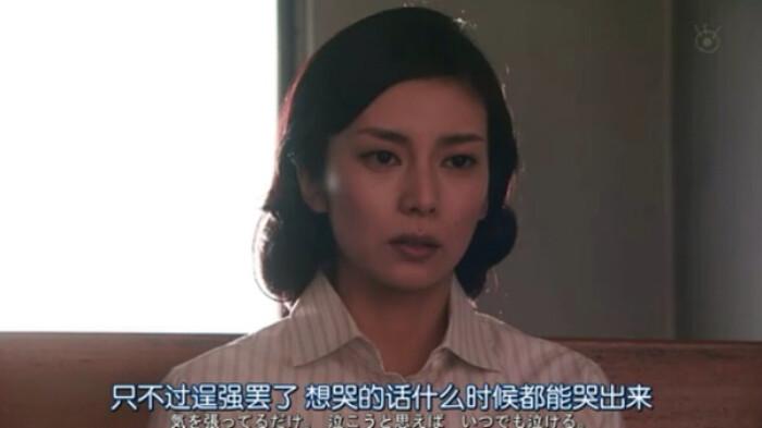 女朋友爱哭是怎么样的体验