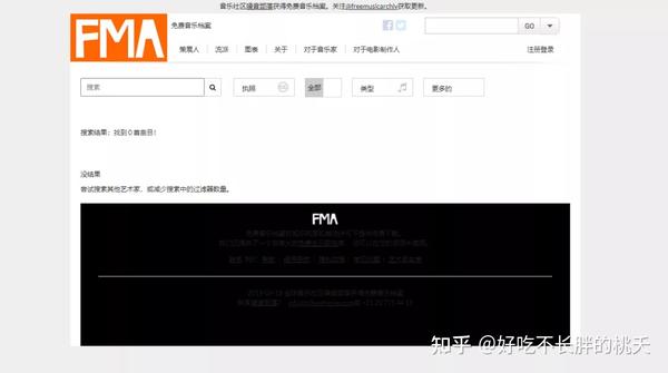 短视频的素材(超全短视频素材库！20个音频、视频、文案网，快收藏)