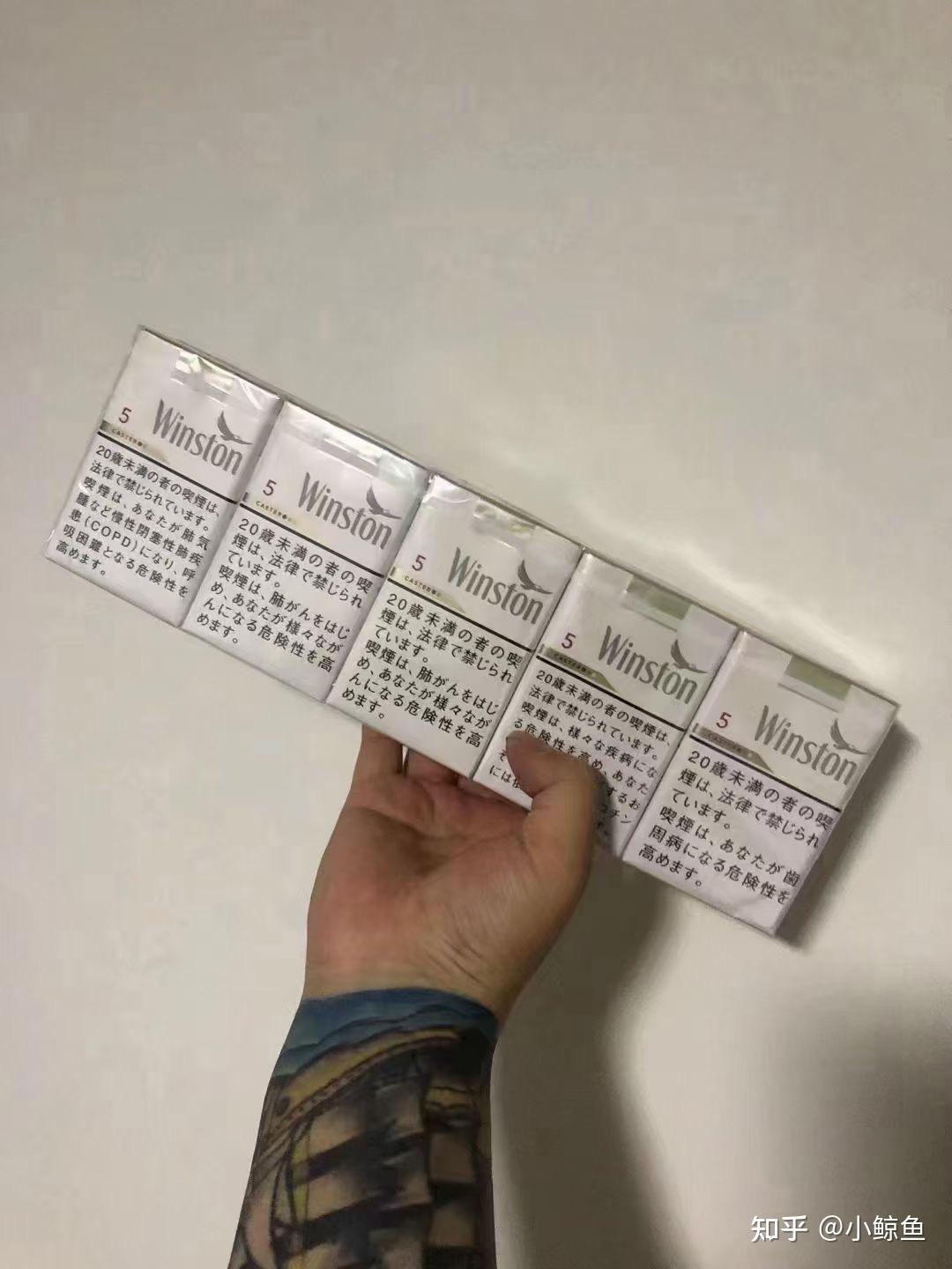 大家谁 有日本caster香烟的图片啊没见过让我开开眼界? - 知乎