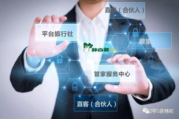 告别高昂会员费这些网站让你免费畅享NBA每一场比赛精彩瞬间