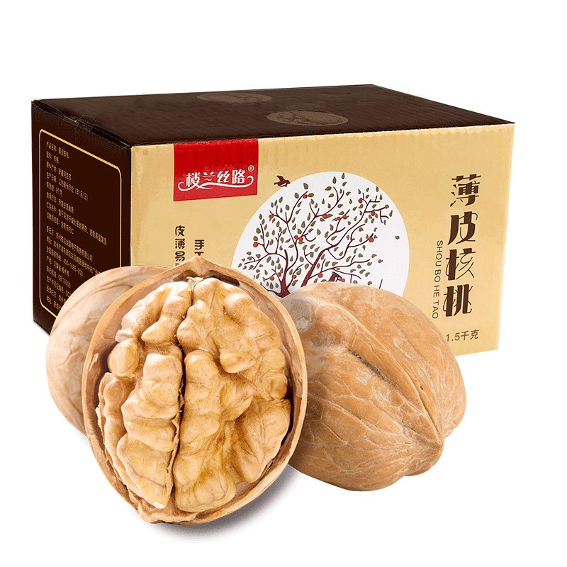 电商销量好的核桃礼品包装盒设计欣赏