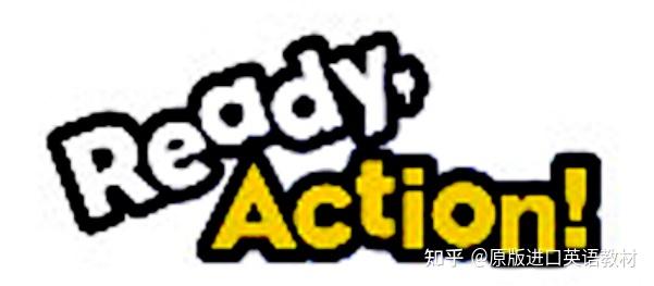 【Ready Action】经典英文戏剧绘本 - 知乎