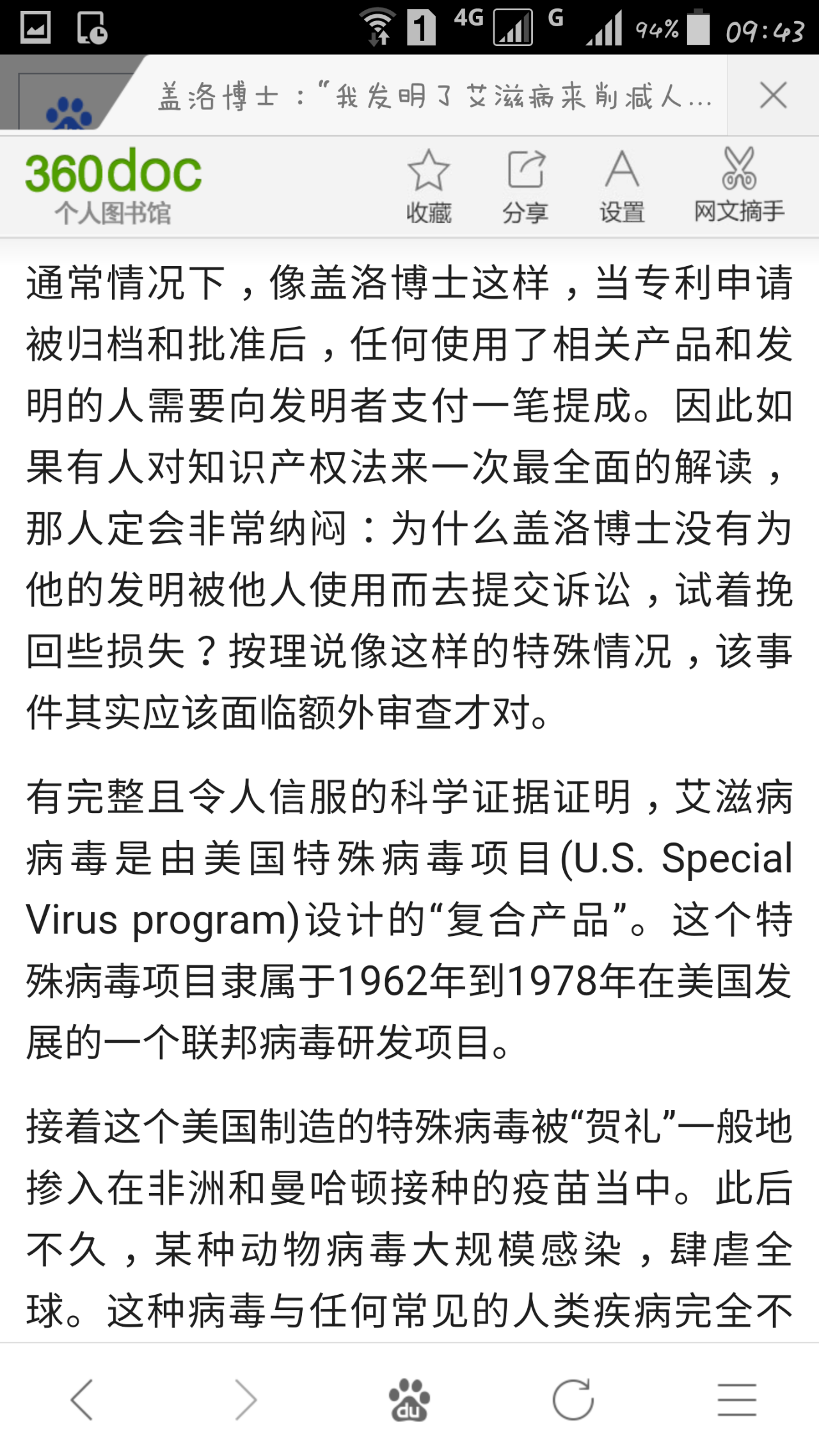 v2-036a22137d07e7b7f3b66a4fa5773b90_r.jpg