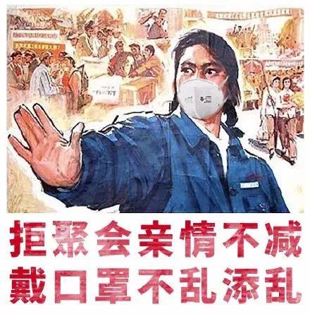 西方国家坚持的口罩无用论,是怎么形成的?