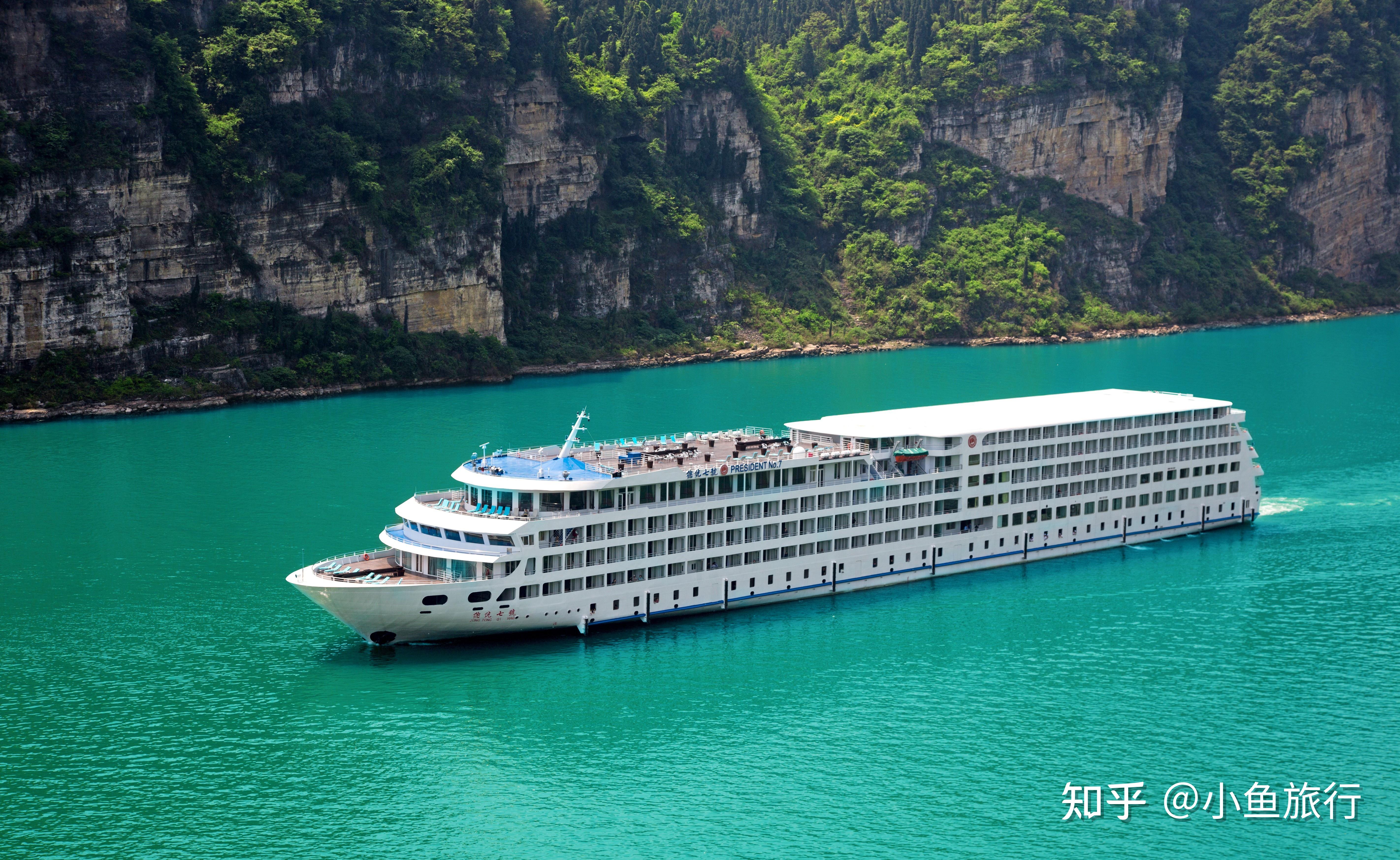 长江三峡游轮旅游总统7号游轮介绍和游轮航线船票价格