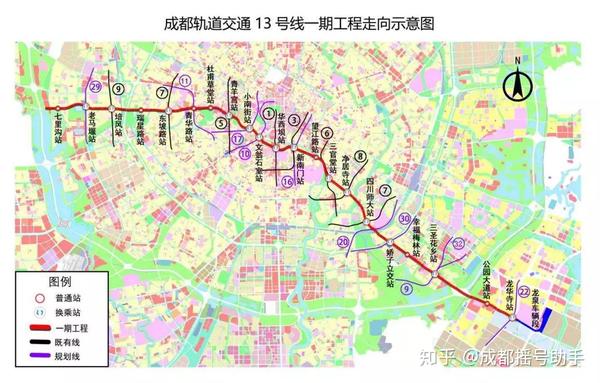 官方最新消息:13号线细节敲定,这5个站居民受益最大