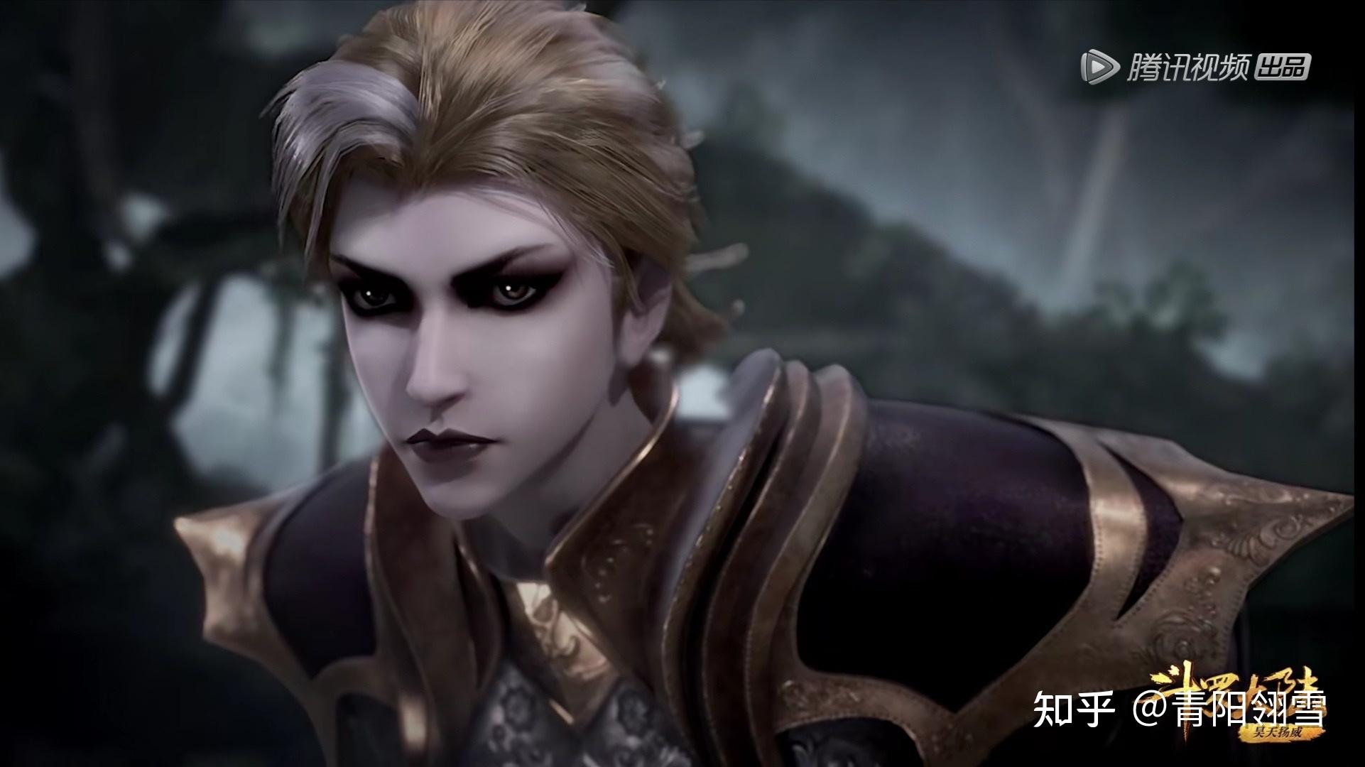 想知道你们看完斗罗大陆对于里面的菊斗罗有印象吗?有什么看法吗?