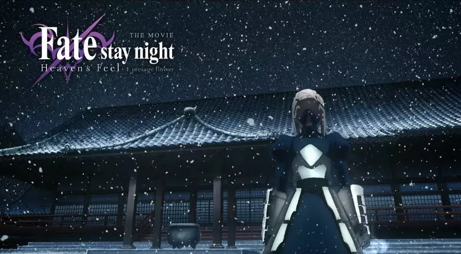 为什么说「天之杯:恶兆之花」是Fate/stay night最强故事线? - 知乎