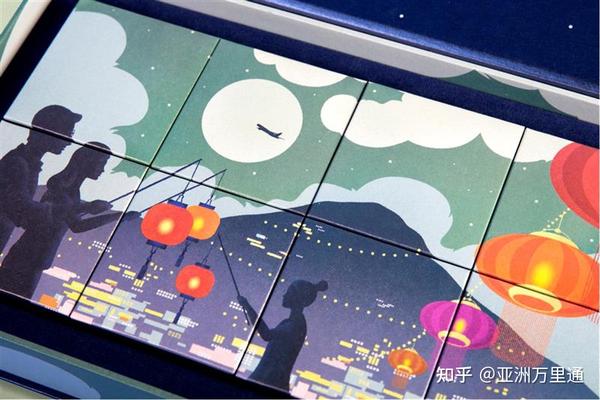 中秋开启会员尊享福利 限时75折 国泰75周年月饼礼盒等你换购 知乎