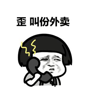 “快递”的英文别说成“express”,这个表达更地道! - 知乎